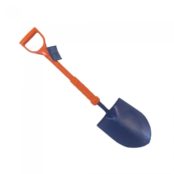 Insulated Round Mouth Shovel | BS8020