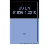 Fire Walls & Fire Risk Hazards Of Electrical Equipment – BS EN 61936-1 : 2010