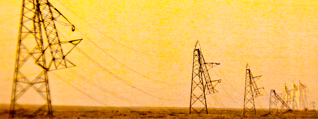 Impact & Mitigation of Icing on Power Network Equipment