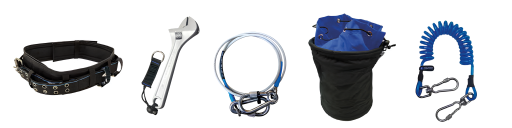 Tool Tethering Products